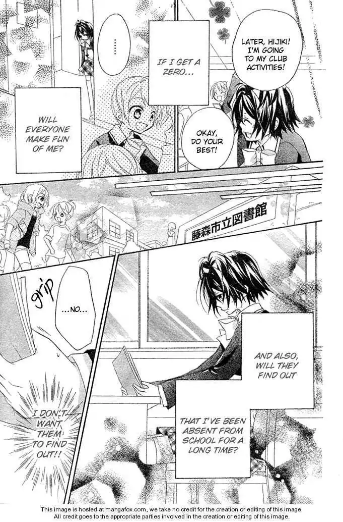 Boyfriend (YAMADA Daisy) Chapter 2 10